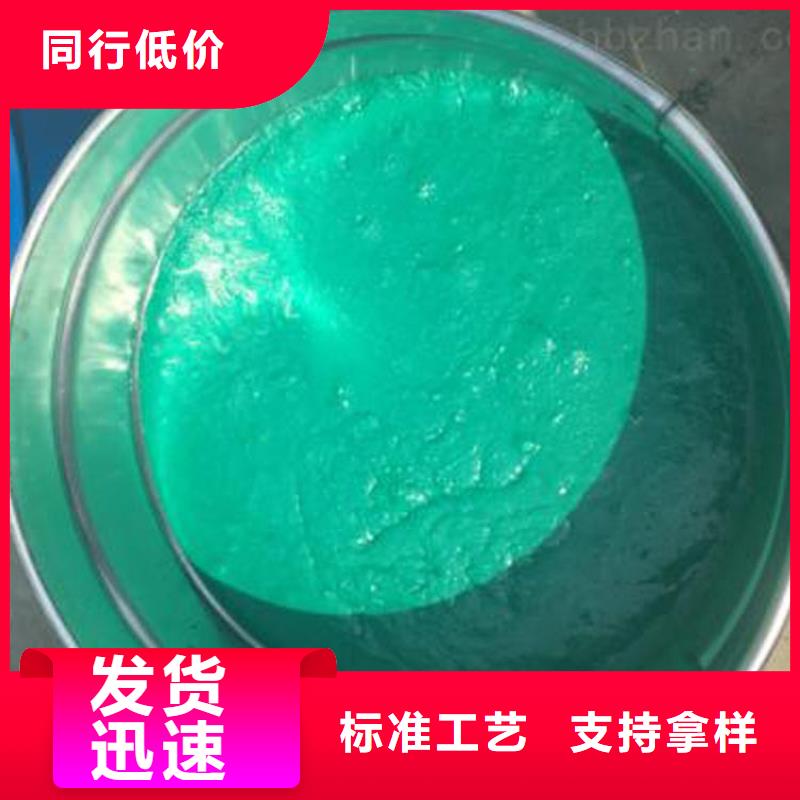 玻璃鳞片涂料,【乙烯基玻璃鳞片胶泥】专注质量