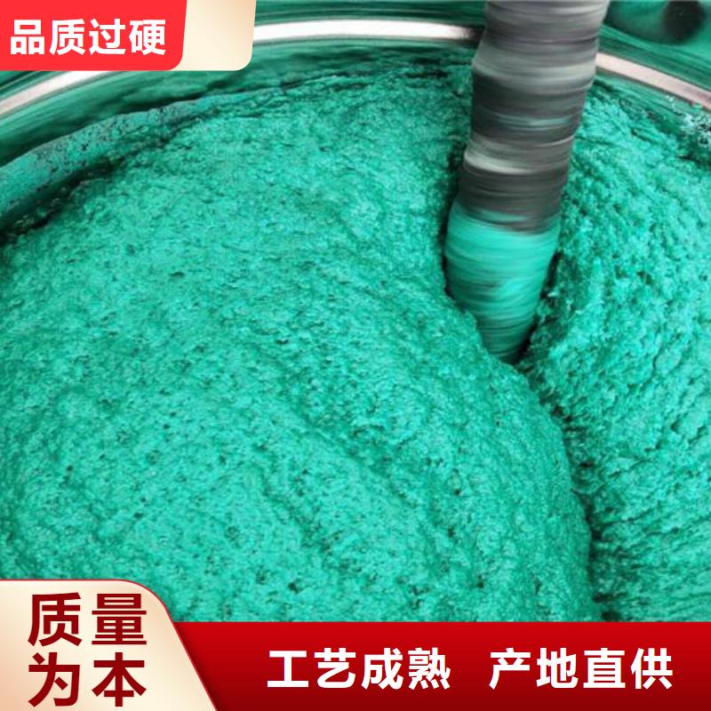 水性钢结构防锈漆质量看得见