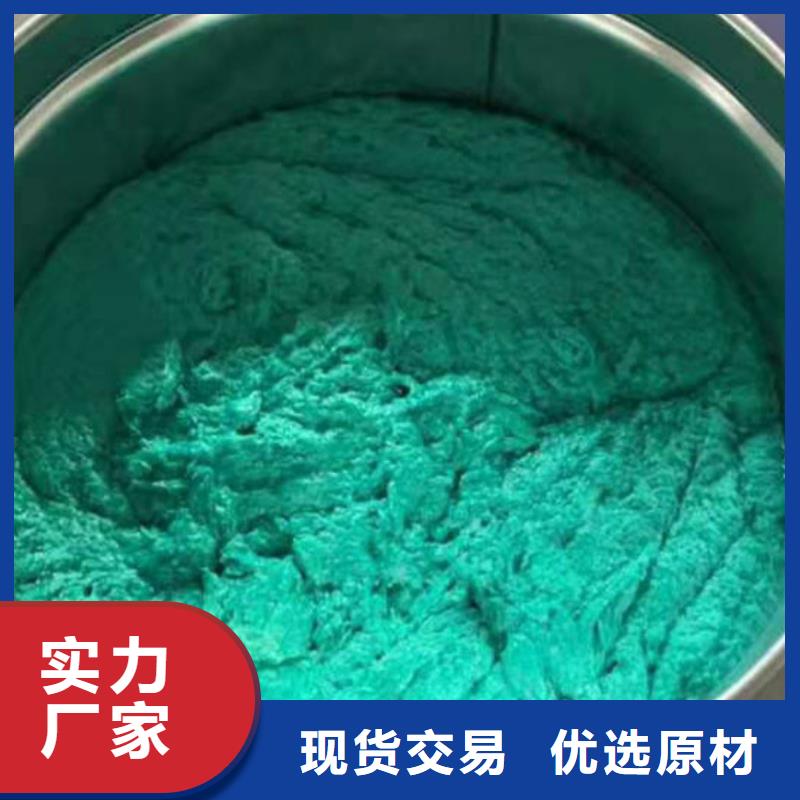 水性钢结构防锈漆质量看得见