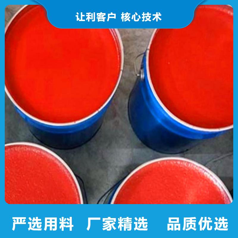 耐磨玻璃鳞片涂料厂