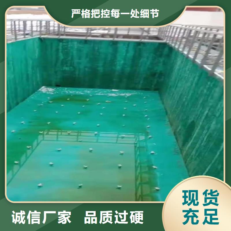 乙烯基重防腐涂料诚实守信