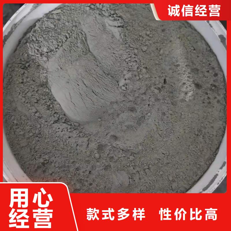 【水泥基渗透结晶型防水涂料】乙烯基树脂质量检测
