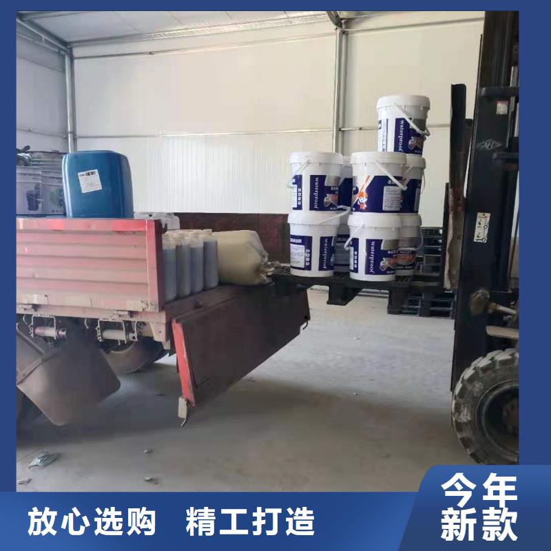 【水泥基渗透结晶型防水涂料】乙烯基树脂质量检测