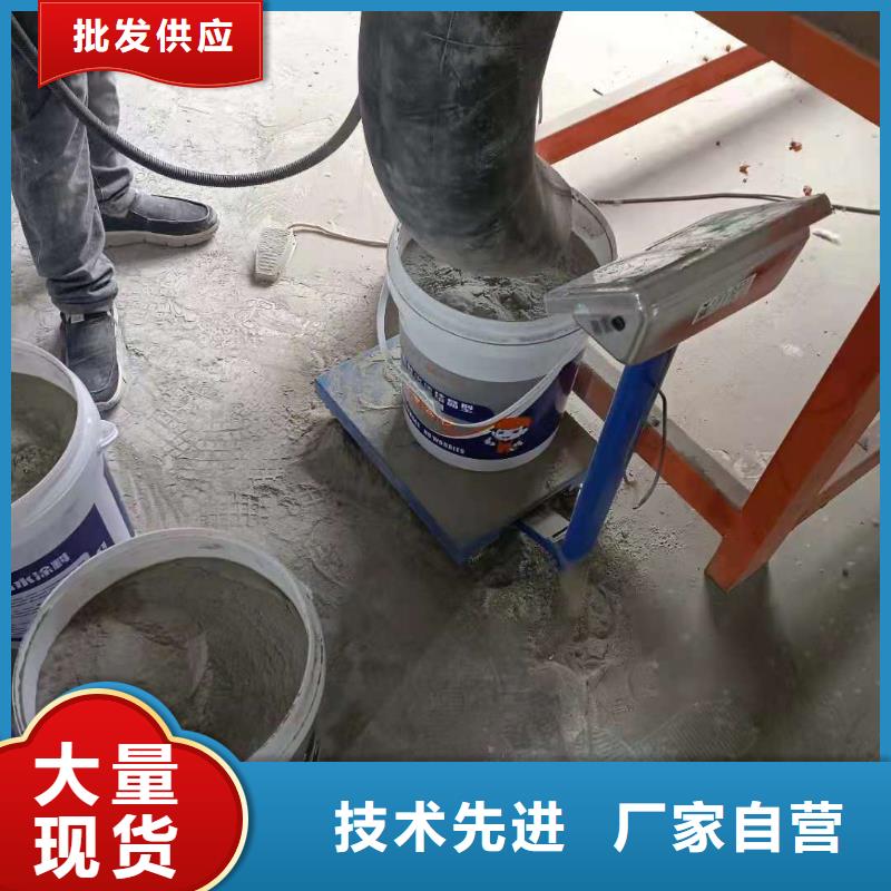 (来图来样定制 水泥基渗透结晶型防水涂料_【脱硫塔防腐施工】场行情)-(万雄)