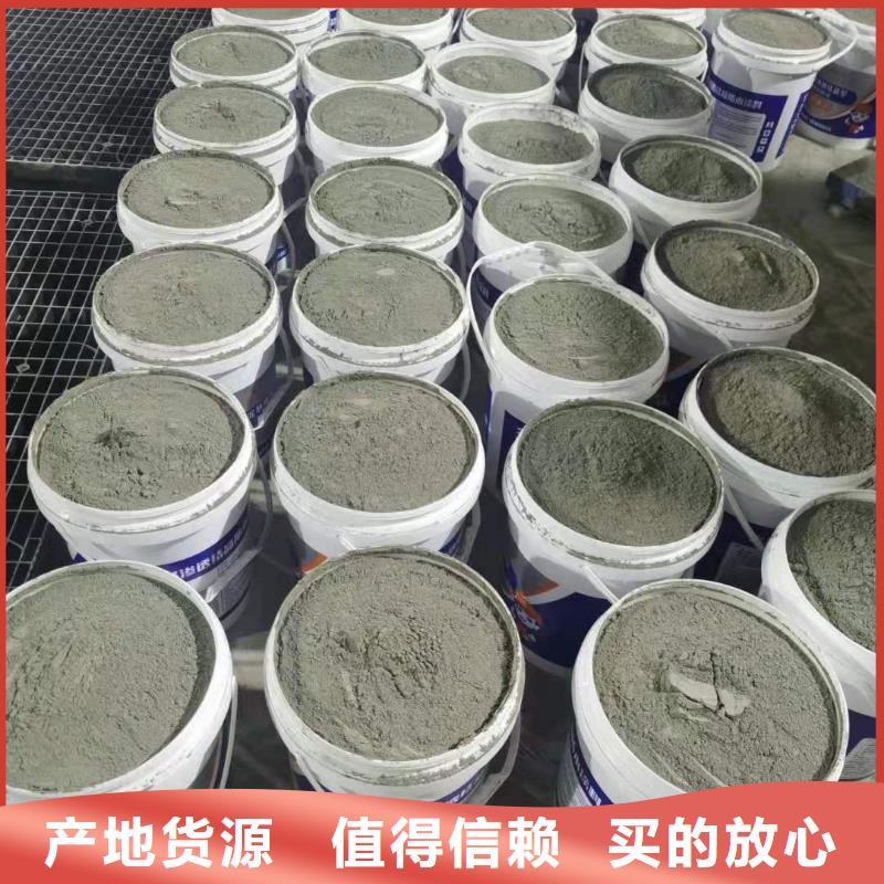 地下室屋面室内防水防潮-渗透型涂料生产厂家