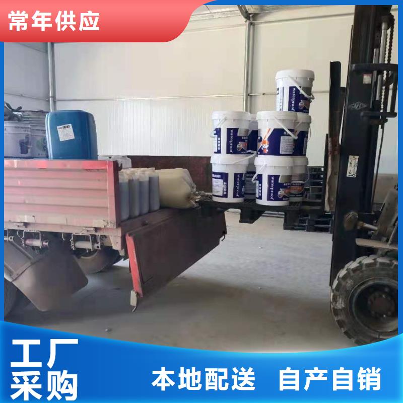 【水泥基渗透结晶型防水涂料】乙烯基树脂质量检测