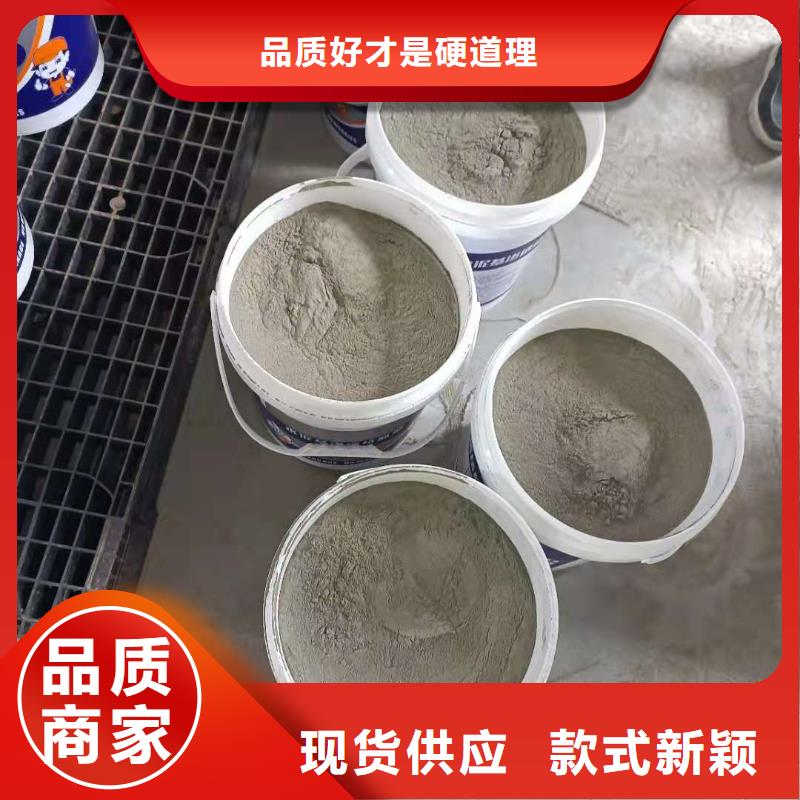 【水泥基渗透结晶型防水涂料】乙烯基树脂质量检测