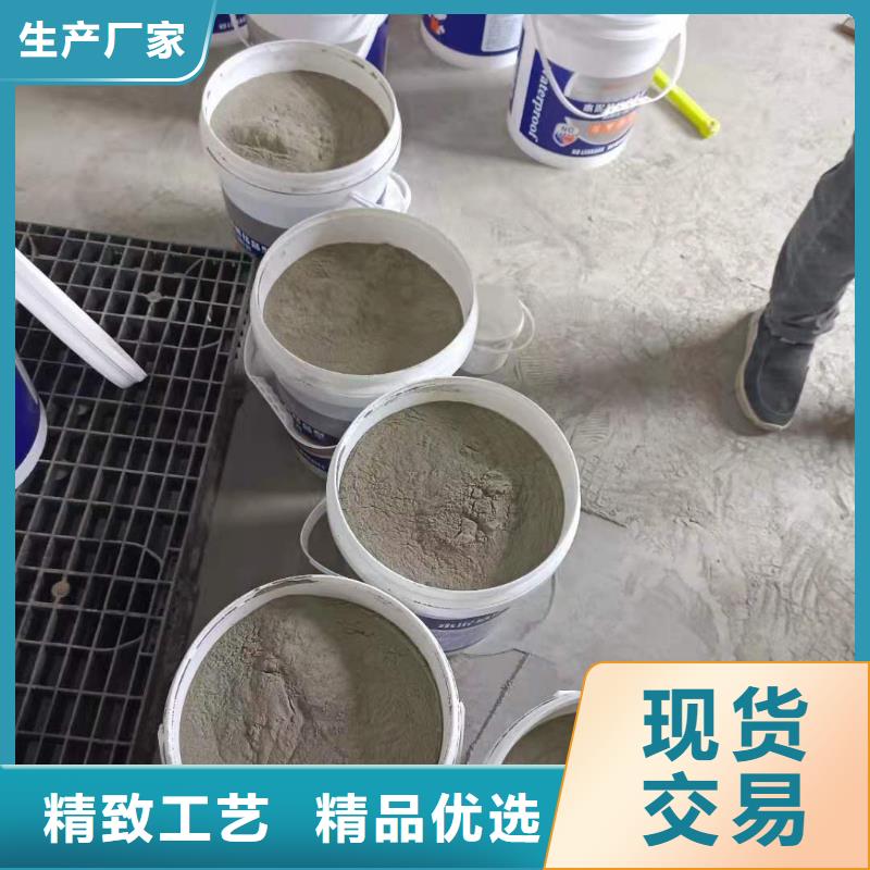 【水泥基渗透结晶型防水涂料】乙烯基树脂质量检测
