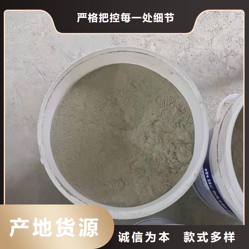 【水泥基渗透结晶型防水涂料】乙烯基树脂质量检测
