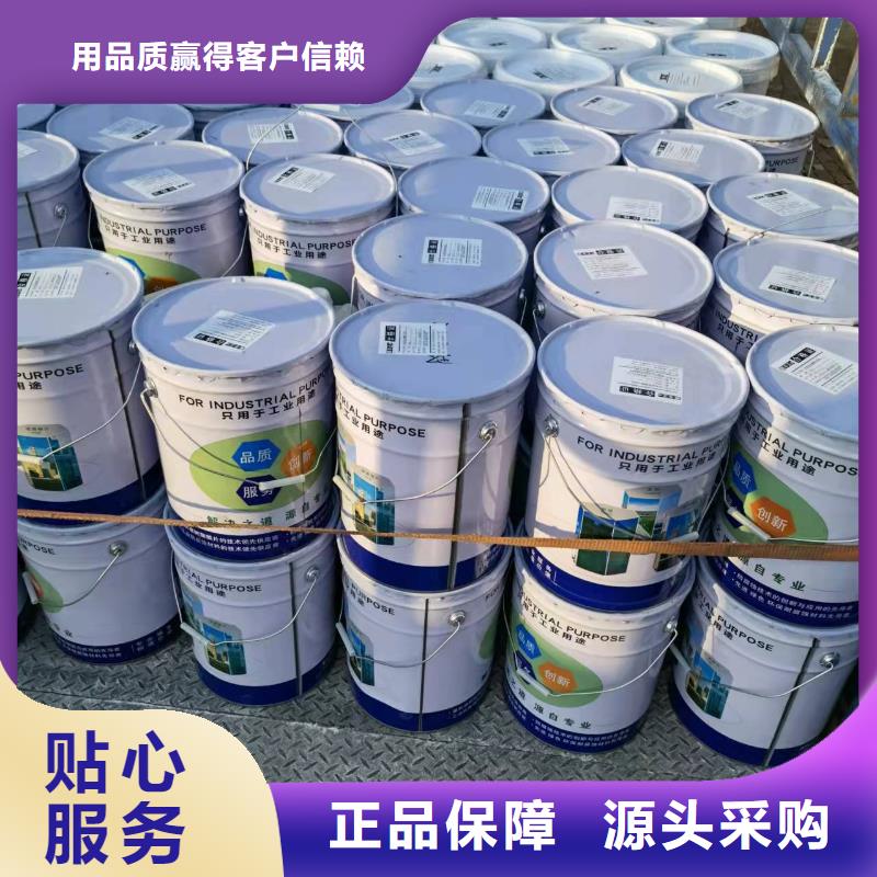 【漆】乙烯基玻璃鳞片胶泥信誉有保证-可发货到双柏|南华|西双版纳|保山|大理|昭通|德宏