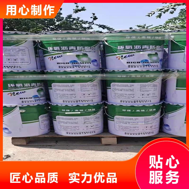 漆,环氧玻璃鳞片胶泥专业厂家