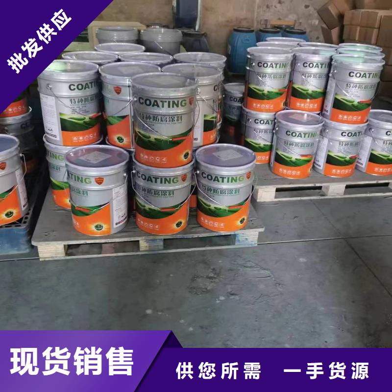 丙烯酸聚氨酯面漆生产厂家