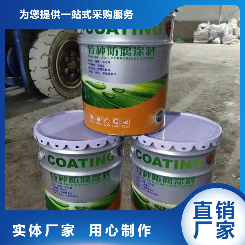 漆,环氧玻璃鳞片胶泥专业厂家