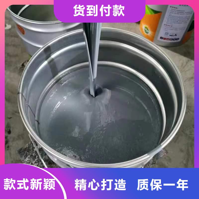 漆,环氧玻璃鳞片胶泥专业厂家