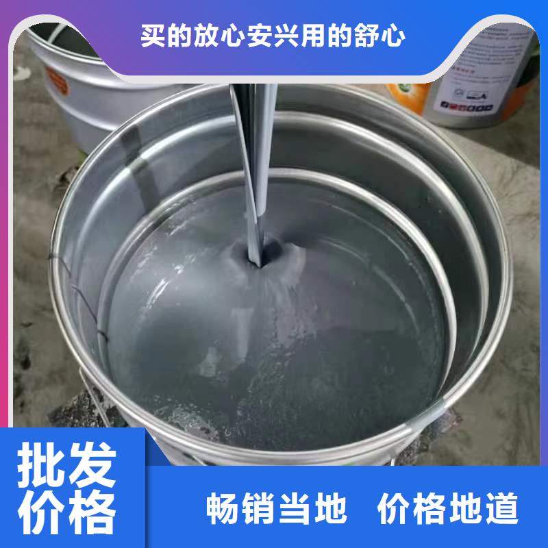 【漆】乙烯基玻璃鳞片胶泥信誉有保证-可发货到双柏|南华|西双版纳|保山|大理|昭通|德宏