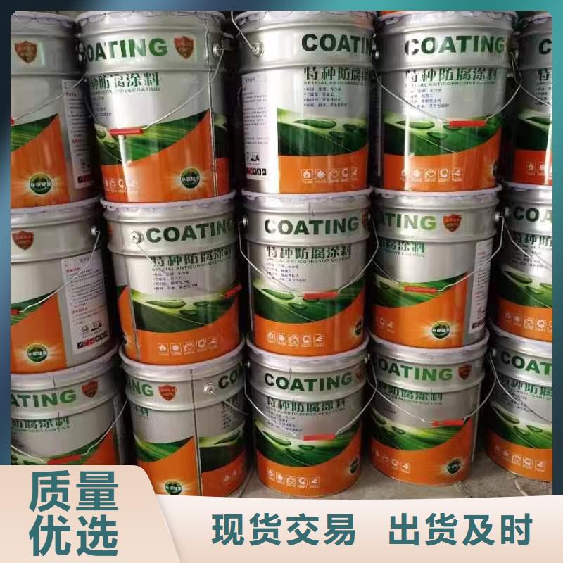 漆,环氧玻璃鳞片胶泥专业厂家