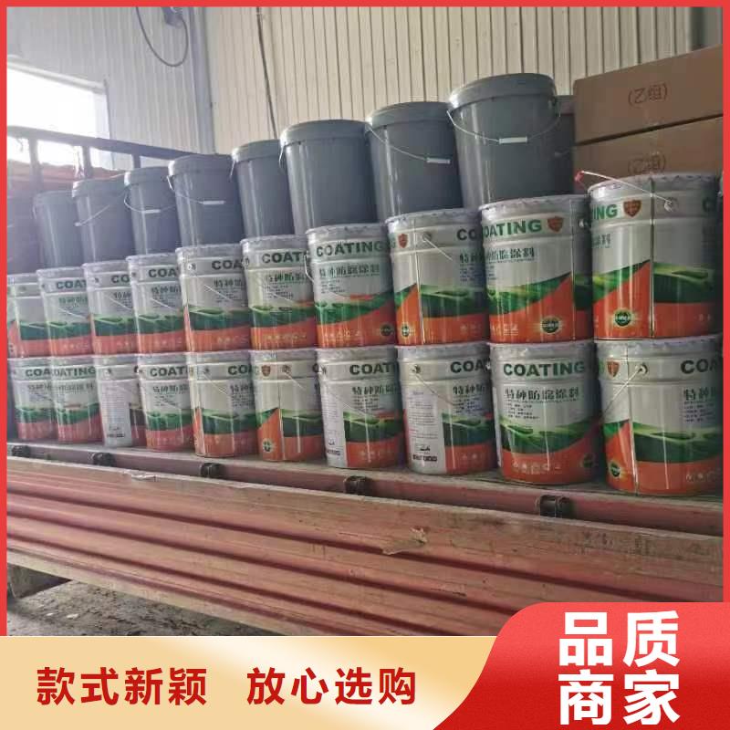 漆,环氧玻璃鳞片胶泥专业厂家