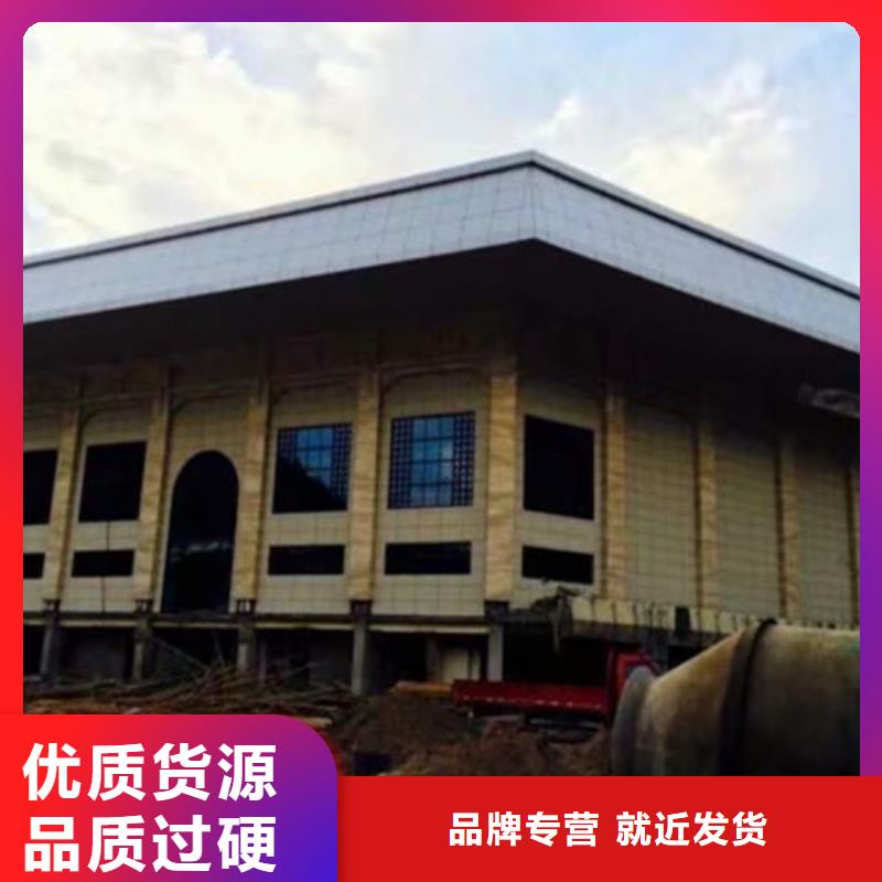 FC水泥纤维楼层板厂家助力全球经济!