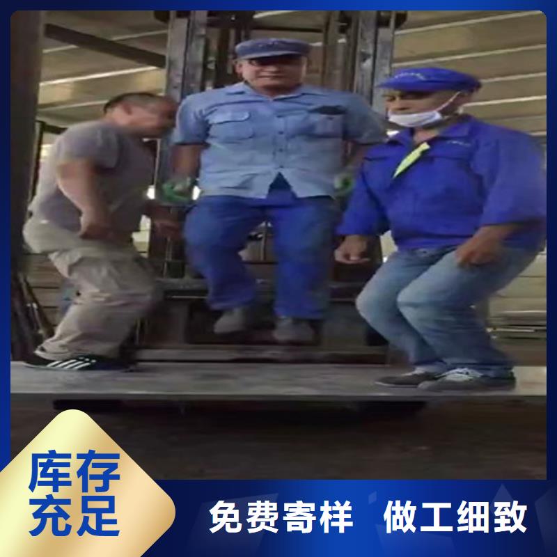 FC水泥纤维楼层板厂家助力全球经济!