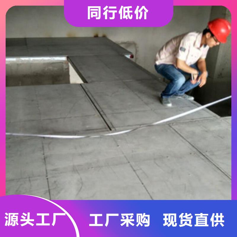 腾冲市25mm水泥纤维楼层板对环保问题十分注重