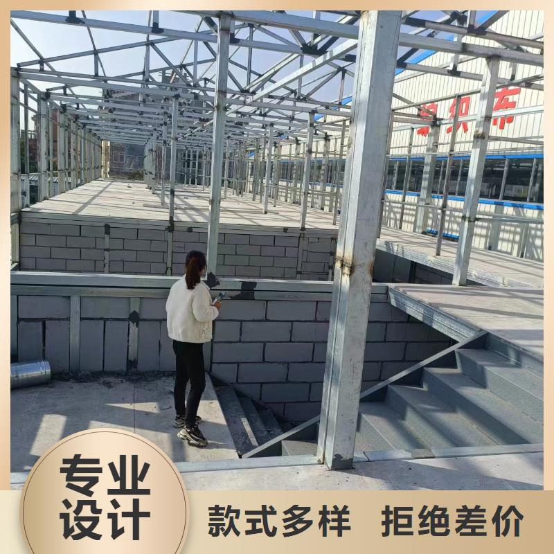 欢迎访问##loft钢结构阁楼板##厂家