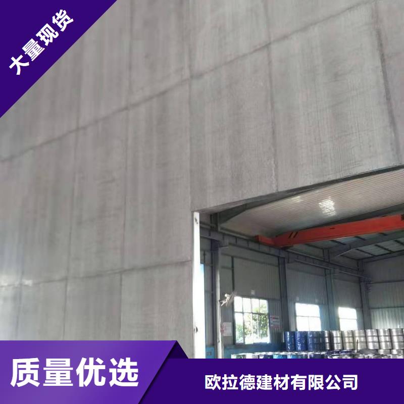 供应水泥纤维板_品牌厂家