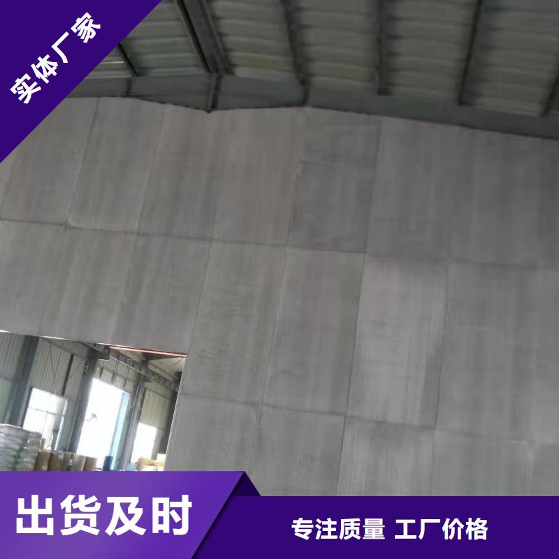欢迎访问##loft钢结构阁楼板##厂家