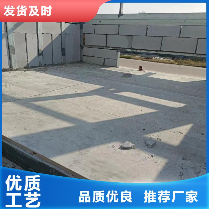 欢迎访问##loft钢结构阁楼板##厂家