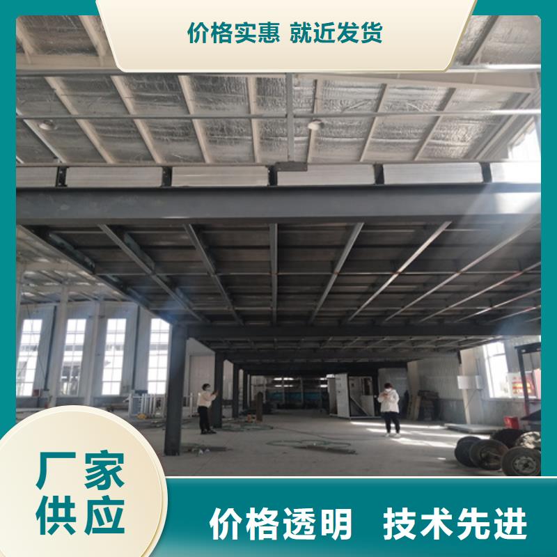 生产钢结构复式楼层板的供货商