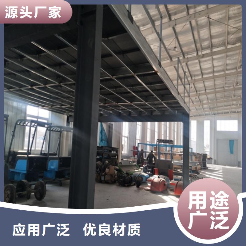 生产钢结构复式楼层板的供货商
