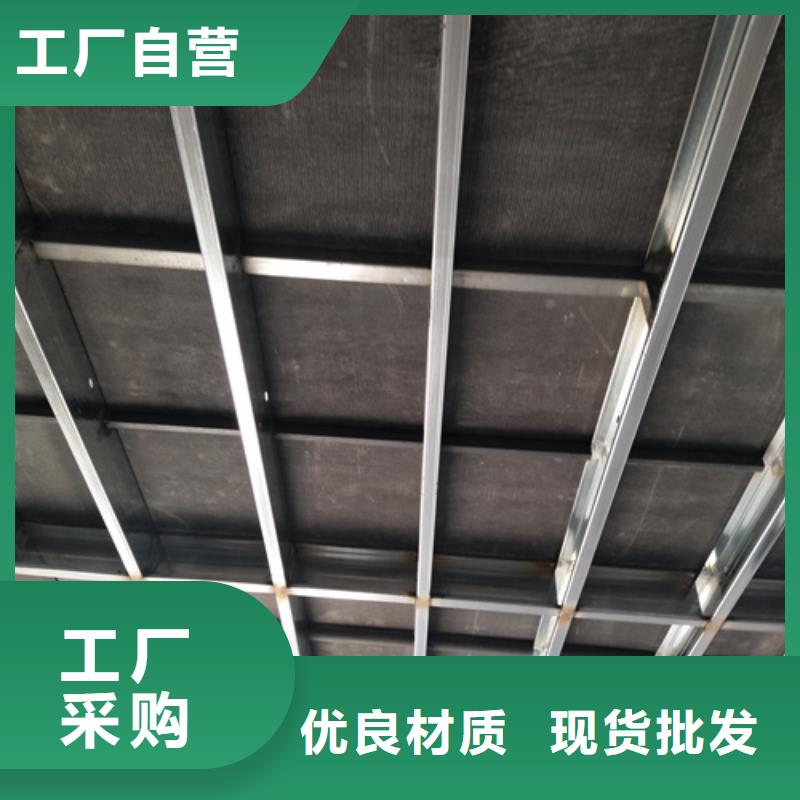 生产钢结构复式楼层板的供货商