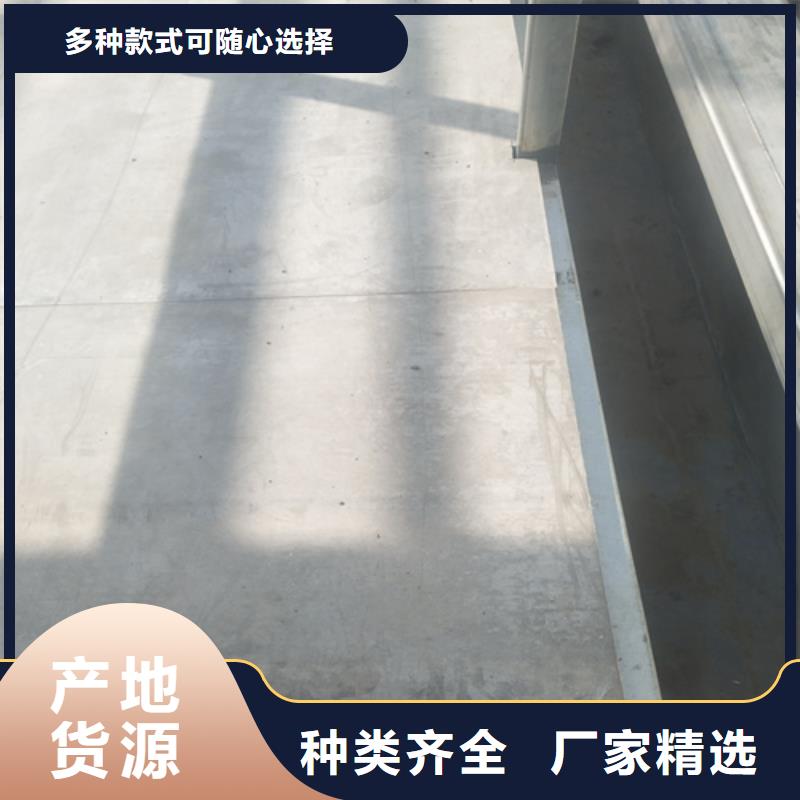 生产钢结构复式楼层板的供货商
