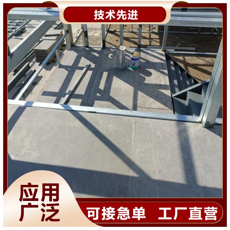 LOFT水泥压力板-LOFT水泥压力板价格透明