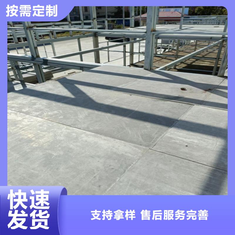 钢结构loft跃层楼板厂家-现货充足