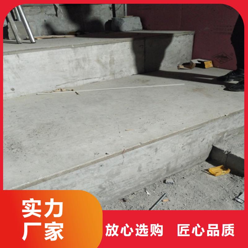 LOFT水泥压力板-LOFT水泥压力板价格透明