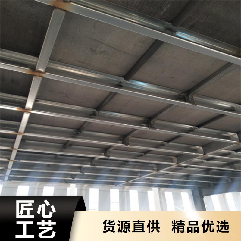 LOFT钢结构阁楼板适用范围