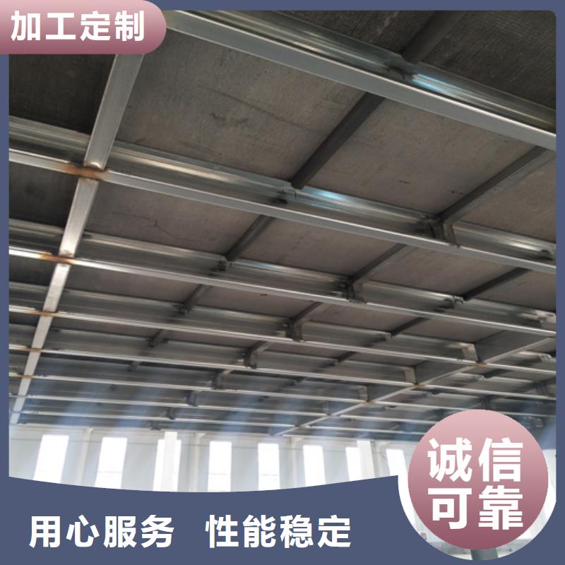 LOFT水泥压力板-LOFT水泥压力板价格透明