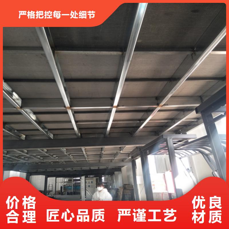 钢结构loft跃层楼板厂家-现货充足