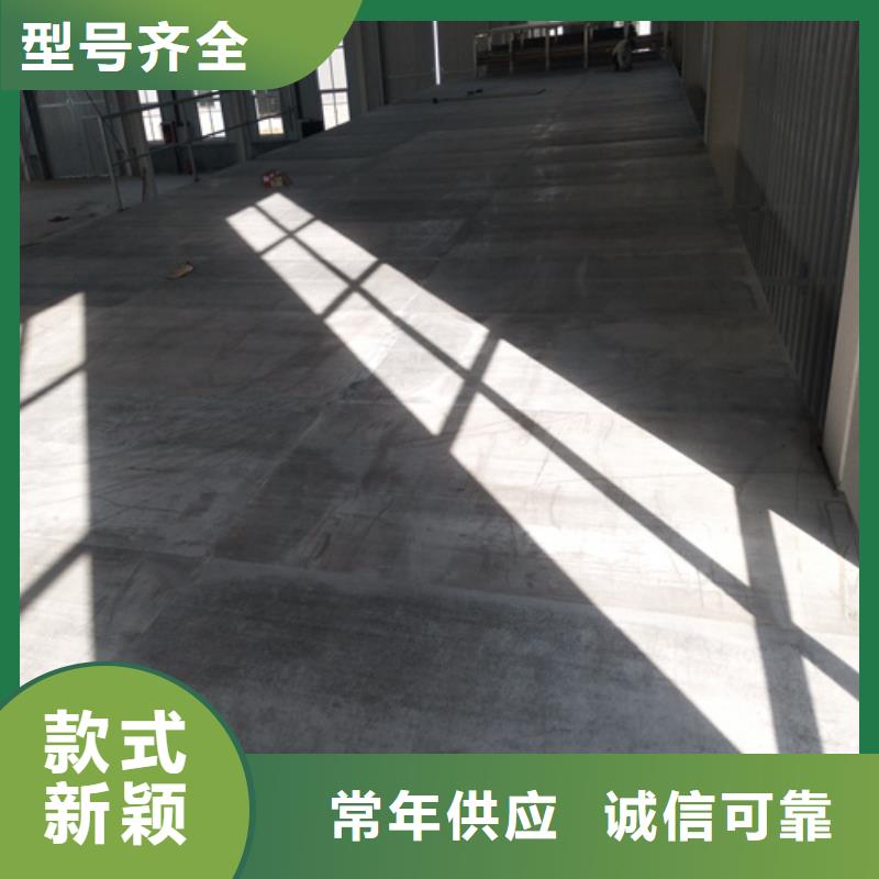 LOFT钢结构阁楼板适用范围
