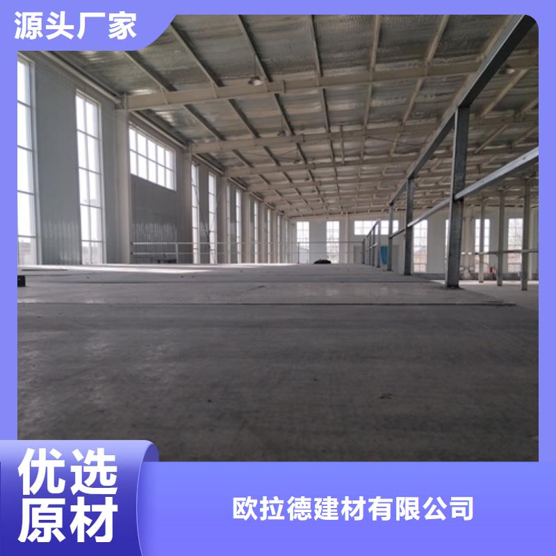 loft楼层板_防火板源头厂家经验丰富