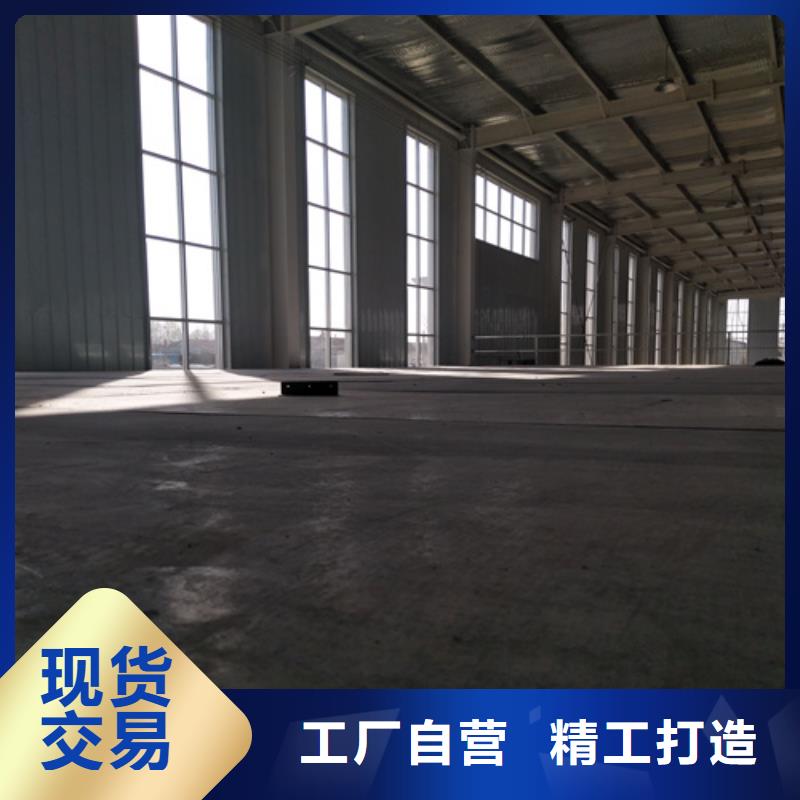 loft楼层板_防火板源头厂家经验丰富