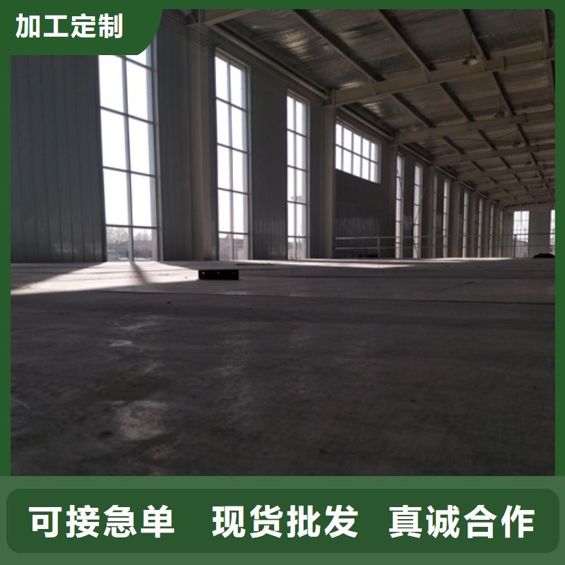 loft楼层板_防火板源头厂家经验丰富