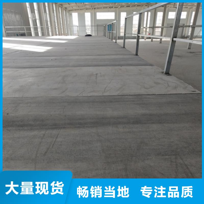 loft楼层板_防火板源头厂家经验丰富