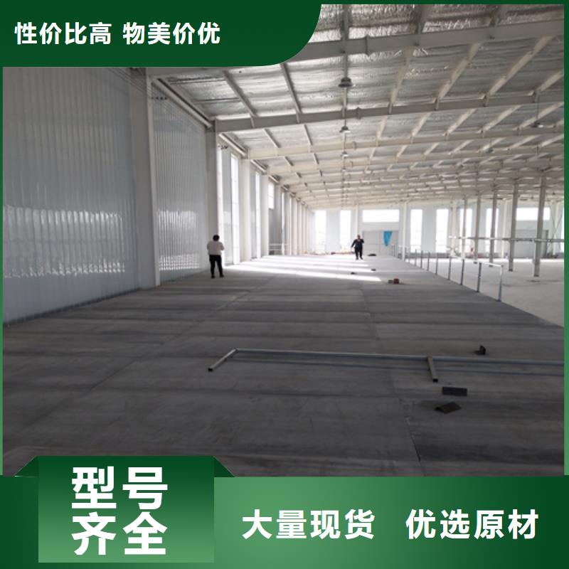 loft楼层板_防火板源头厂家经验丰富