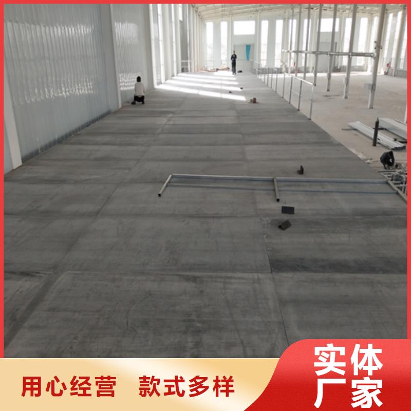 loft楼层板_防火板源头厂家经验丰富