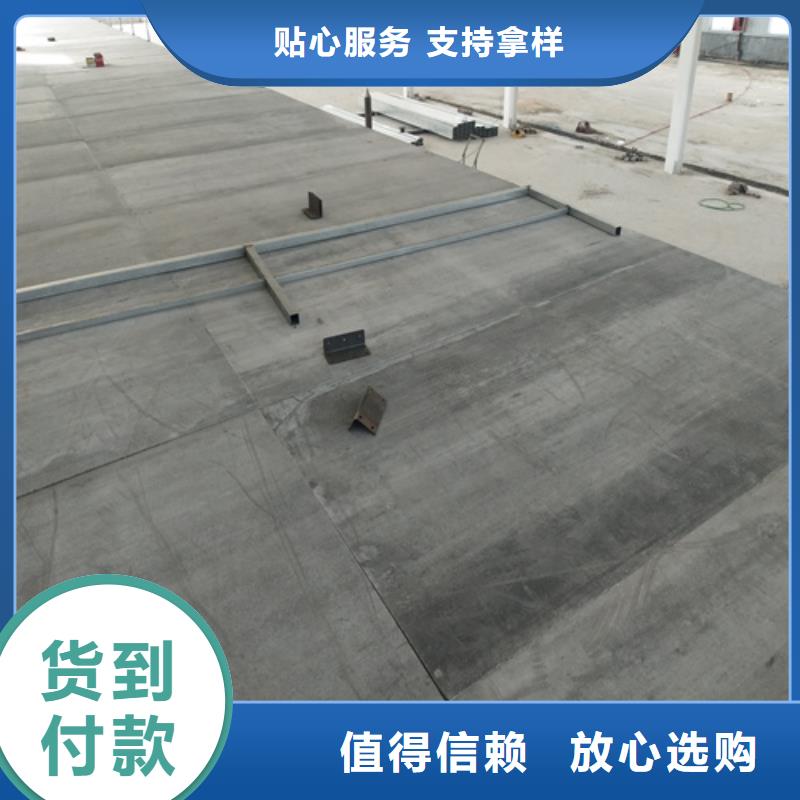 loft楼层板_防火板源头厂家经验丰富