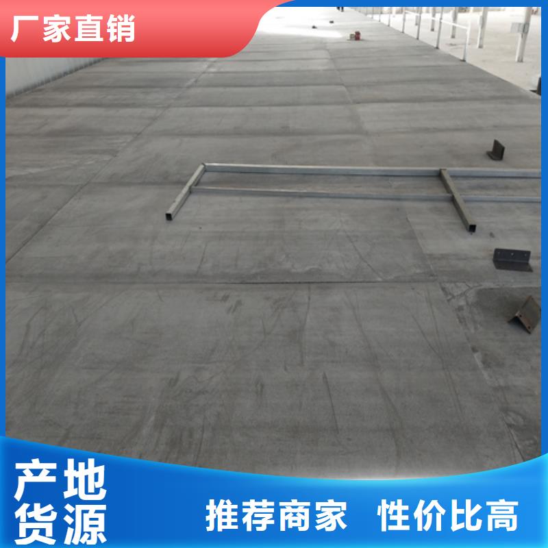 loft楼层板_防火板源头厂家经验丰富