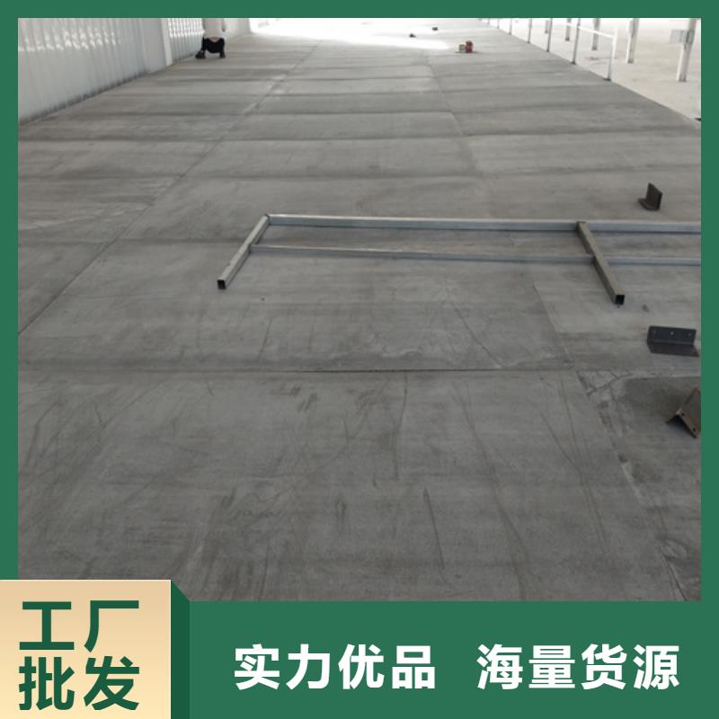 loft楼层板轻质隔墙板品质值得信赖