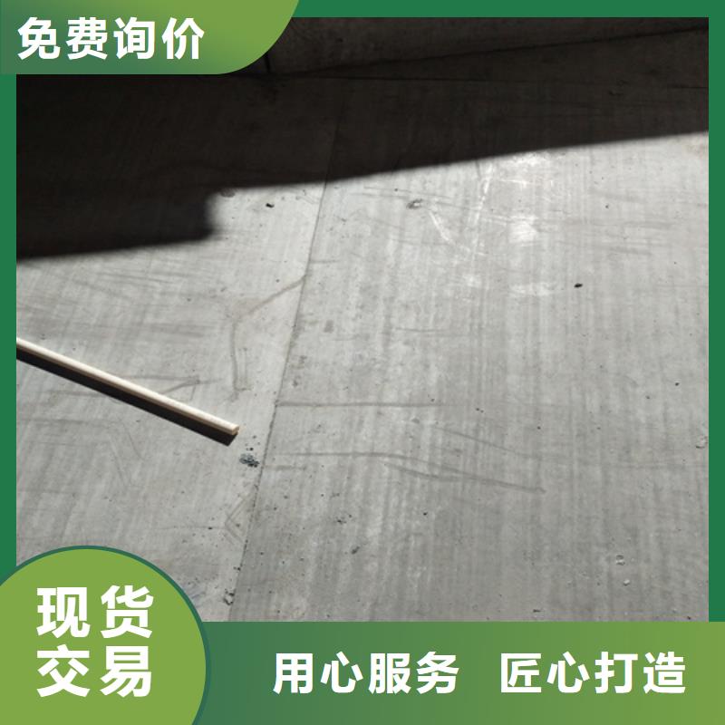 30毫米复式楼层板厂家质量有保障