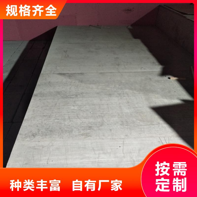 销售钢结构loft阁楼板_精选厂家